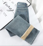 帛芮加絨加厚窄版闊腿牛仔褲2025年新款秋冬季寬松直筒褲復古休閑褲 曬單實(shí)拍圖