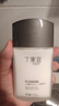 丁家宜男士保濕面霜潤膚露補水精華乳液男士護膚品女士可用100g 曬單實(shí)拍圖