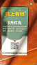 習酒經(jīng)典窖藏尊品 年貨禮盒 醬香型白酒  53度 500ml*6瓶 貴州習酒 曬單實(shí)拍圖