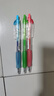 得力彩色中性筆學(xué)生筆記手賬筆中性筆套裝多色彩水筆全針管0.5mm簽字筆學(xué)生 [精美6色]按動(dòng)子彈頭-標記手帳筆 SA501 曬單實(shí)拍圖