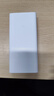 小米【3C認證】移動(dòng)電源3 20000mAh毫安時(shí)18W快充電寶適用紅米華為蘋(píng)果手機大容量可上飛機高鐵 20000mAh USB-C雙向快充版 曬單實(shí)拍圖
