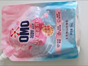 奧妙5星精油香護洗衣液1kg羽絨服去污柔順清潔劑持久留香內衣洗衣神器 香氛玫瑰1kg*1袋 曬單實(shí)拍圖