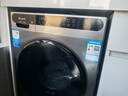 海爾（Haier）滾筒洗衣機全自動(dòng)【蒸汽洗防過(guò)敏】10公斤大容量家用變頻 超薄一級能效排名前十名 以舊換新統帥 洗烘一體【即烘即穿】六維減震+羊毛羽絨洗+雙噴淋 曬單實(shí)拍圖