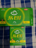 樂(lè )目藥房直發(fā)]樂(lè )目護眼貼藍莓葉黃素眼貼護眼貼 兩小盒30袋(共60貼) 曬單實(shí)拍圖