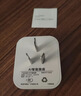 米家APP智能插座 遠程語(yǔ)音控制 WiFi電量統計 定時(shí)電器開(kāi)關(guān) 斷網(wǎng)記憶功能插排插座接線(xiàn)板插線(xiàn)板 16A WiFi電量統計款 曬單實(shí)拍圖