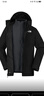 北面（The North Face）GTX硬核防水三合一沖鋒衣男戶(hù)外防風(fēng)保暖抓絨內膽外套8DRF JK3 L 曬單實(shí)拍圖