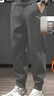 安踏加絨運動(dòng)褲男2025年秋冬季寬松長(cháng)褲休閑褲束腳褲子男士衛褲籃球褲 -4碳灰色/春秋束腳褲【拉鏈口袋】 2XL (185) 適合160-180斤 曬單實(shí)拍圖
