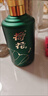 荷花 墨玉小酒 53度100mL 醬香型白酒 貴州純糧坤沙工藝 自飲口糧 53度 100mL 1瓶 光瓶無(wú)包裝 曬單實(shí)拍圖