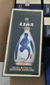汾酒 青花30復興版 清香型白酒 53度 500mL單瓶 新老包裝隨機發(fā)貨  曬單實(shí)拍圖