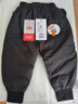 鴨鴨兒童羽絨褲男童女童寶寶休閑褲中童小童冬季保暖長(cháng)褲 黑色 100 曬單實(shí)拍圖