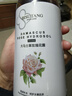 碧素堂大馬士革爽膚水玫瑰花水純露濕敷嫩膚提亮美容補水保濕女護膚品 1000ml 【煥顏】嫩膚提亮 曬單實(shí)拍圖