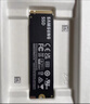 三星（SAMSUNG）990 PRO PCIe 4.0 NVMe M.2接口 SSD固態(tài)硬盤(pán) 電腦配件 4TB 曬單實(shí)拍圖