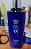 雪肌精化妝水經(jīng)典型200ml 補水保濕 滋潤提亮 爽膚水 送人禮物 曬單實(shí)拍圖
