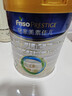 美素佳兒（Friso）皇家美素較大配方奶粉2段（6-12個(gè)月）800克(1罐裝)【新國標】 曬單實(shí)拍圖
