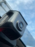 360汽車(chē)行車(chē)記錄儀 前后雙錄 4k超清 免走線(xiàn)免插電 車(chē)載高清專(zhuān)車(chē)專(zhuān)用 下單備注車(chē)型 3K雙錄+不含卡 曬單實(shí)拍圖