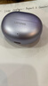 聯(lián)想【聯(lián)想新品 全新上市】耳夾式藍牙耳機真無(wú)線(xiàn)開(kāi)放式不入耳掛耳5.4骨傳導概念開(kāi)放超長(cháng)續航降噪運動(dòng) 玫瑰紫【音質(zhì)全新升級丨舒適久戴不痛】不漏音 曬單實(shí)拍圖