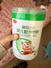 臻鉑之星買(mǎi)一送1】美廬臻鉑之星嬰兒幼兒a2牛奶粉1段0-6個(gè)月808g乳鐵蛋白 1段(808g4罐+100g4罐)0-6個(gè)月 808g 4罐 曬單實(shí)拍圖