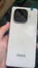 vivo iQOO Z9/Z9Turbo Z9x 二手5G手機 144Hz 1.5K護眼屏 游戲手機 【Z9】星芒白 8GB+256GB 99新 曬單實(shí)拍圖