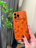 素洛適用蘋(píng)果17promax手機殼素皮紋米奇哆啦a夢(mèng)iPhone16pro創(chuàng  )意卡通可愛(ài)15磨砂耐臟大視窗14男女保護套 【橙色-米奇】高級皮紋軟邊 iPhone 13 Pro Max 曬單實(shí)拍圖