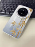 適用華為mate70rs非凡大師手機殼mate60rs保時(shí)捷竹子mate60pro 【電鍍銀沙漠金竹子】彩銀IMD不 華為Mate 70RS 曬單實(shí)拍圖