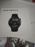 vivo WATCH 5 藍牙 月光白 全天候心率血氧監測血壓功能 全新藍河操作系統 iOS跨系統兼容智能手表 曬單實(shí)拍圖