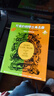 【掃碼看視頻】巴斯蒂安鋼琴教程 原版引進(jìn) 基礎一兒童鋼琴書(shū) 幼兒鋼琴入門(mén)教材 初學(xué)者 啟蒙 教程書(shū) 零基礎初學(xué)入門(mén)籍教材 可愛(ài)的鋼琴古典名曲 巴斯蒂安鋼琴教程配套曲集 曬單實(shí)拍圖