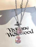 薇薇安·威斯特伍德（Vivienne Westwood）西太后項鏈水滴人魚(yú)淚吊墜項鏈輕奢鎖骨鏈女款毛衣鏈女友新年禮物 粉色 曬單實(shí)拍圖