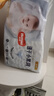 好奇（Huggies）金裝紙尿褲NB62(5kg以下)尿不濕【速干不易紅】 曬單實(shí)拍圖
