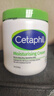 絲塔芙（Cetaphil） 大白罐保濕霜潤膚乳面霜 溫和修護舒緩身體乳秋冬寶寶兒童敏感肌 絲塔芙保濕霜【550g】 曬單實(shí)拍圖
