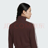阿迪達斯（adidas）三葉草系列 女 KNITTED TOP 針織外套 IN6061 深棕  M  曬單實(shí)拍圖