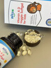 witsbb【吳敏霞力薦】健敏思嬰幼兒維生素AD100+項無(wú)敏原 0-3歲D3 90粒 曬單實(shí)拍圖