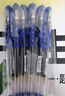 百樂(lè )（PILOT）WG中性筆簽字筆水性筆刷題考試專(zhuān)用筆順滑走珠筆高顏值辦公用品文具套裝BL-WG-38 0.38mm藍色6支 曬單實(shí)拍圖