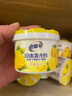 老管家固體清香劑空氣芳香劑廁所除臭香薰空氣清新劑學(xué)生宿舍去味 [家中常備]12盒固體清香劑 [檸檬]清新爽朗 曬單實(shí)拍圖
