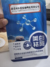 同仁堂祛斑美白面膜補水去斑淡化黑色素淡斑保濕男女通用20片*3盒七夕 曬單實(shí)拍圖