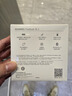 華為長(cháng)續航藍牙耳機 FreeBuds SE 2無(wú)線(xiàn)耳機 40小時(shí)長(cháng)續航 快速充電 藍牙5.3適用于蘋(píng)果/安卓手機 白 曬單實(shí)拍圖