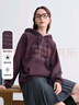 百圖betu女裝冬季新款衛衣字母刺繡內里磨毛連帽衛衣女2410T55 梅子色 M 曬單實(shí)拍圖