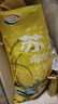 蘇墾 南粳46大米20斤 稻香粳米10kg 官方溯源 國企品質(zhì) 曬單實(shí)拍圖