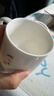 不單典雅手柄羊脂玉大號喝茶杯個(gè)人杯陶瓷馬克杯子喝水杯小號辦公杯兒童杯 歡樂(lè )杯-有蓋(350ml) 201-300ml 曬單實(shí)拍圖