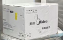 美的（Midea）商用微波爐34升容量1800W大容量大功率家用飯店便利店解凍酒店智能EMA34GTQ-SS 曬單實(shí)拍圖