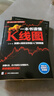 一本書(shū)讀懂K線(xiàn)圖 股票K線(xiàn)技法入門(mén)到精通量?jì)r(jià)關(guān)系 圖表分析 搞懂K線(xiàn)圖 炒股入門(mén)書(shū)籍 新手股票入門(mén)書(shū) 曬單實(shí)拍圖
