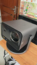 Vidda C3 Pro高亮版 海信4K超高清三色激光變焦投影儀家用投影機 3100CVIA+128GB存儲 家庭影院國家補貼 曬單實(shí)拍圖