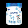 完達山新國標 元乳臻益 幼兒配方奶粉3段818克（12-36個(gè)月適用） 曬單實(shí)拍圖