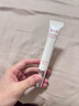 柚冰清眼霜官方授權淡紋抗皺緊致淡化細紋熬夜眼霜男女通用 柚冰清眼霜*1支 曬單實(shí)拍圖