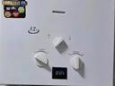 萬(wàn)佳樂(lè )生活家用插電強排煤氣液化氣天然氣熱水器7升8升銅水箱出租房用洗澡淋浴器【上門(mén)安裝】 7L 強排-數碼顯示-銅水箱 瓶裝液化石油氣 曬單實(shí)拍圖