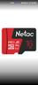 朗科（Netac）P500內存卡64GB TF（MicroSD）存儲卡4K超至尊PRO版內存卡 讀速100MB/s 寫(xiě)速40MB/s 16GB 朗科原裝正品 曬單實(shí)拍圖