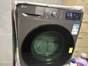 LG星云黑系列 超薄滾筒洗衣機全自動(dòng)家用洗烘一體洗衣機10公斤 蒸汽除菌 FCY10R4M 以舊換新 星云黑 曬單實(shí)拍圖