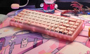 黑峽谷（Hyeku）MX68磁軸鍵盤(pán)RT電競游戲客制化機械68鍵熱插拔無(wú)畏契約打瓦8K回報率情侶 MX68赤焰紅-凱華糯米磁軸-RT0.01 曬單實(shí)拍圖
