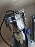 粉碎機電動(dòng)家用小型磨粉機萬(wàn)能研磨機打粉機中藥材超細商用破碎機 1000克【大功率銅電機】201粉碎倉/加厚六葉鋼刀 曬單實(shí)拍圖