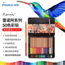 【超級爆款】馬可（MARCO）雷諾阿油性彩色鉛筆50色鐵盒套裝專(zhuān)業(yè)美院老師推薦繪畫(huà)涂色畫(huà)筆美術(shù)生日禮物繪畫(huà) 曬單實(shí)拍圖