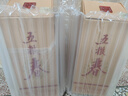 五糧液股份 五糧春第二代 濃香型白酒 45度 500ml 雙瓶裝年貨送禮 曬單實(shí)拍圖